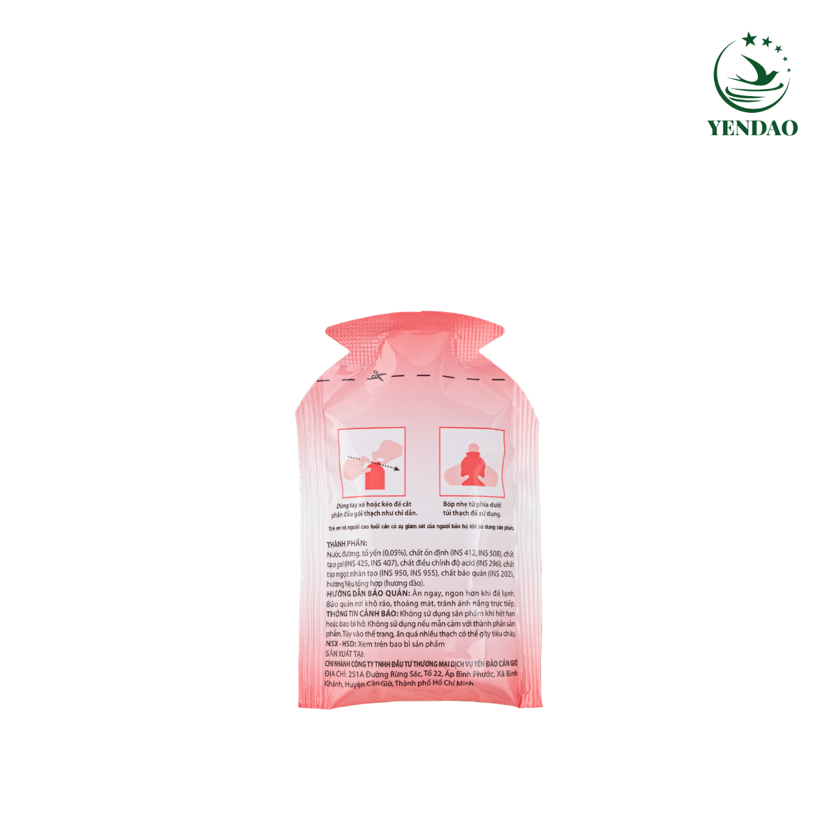 燕窝果冻 — 水蜜桃味