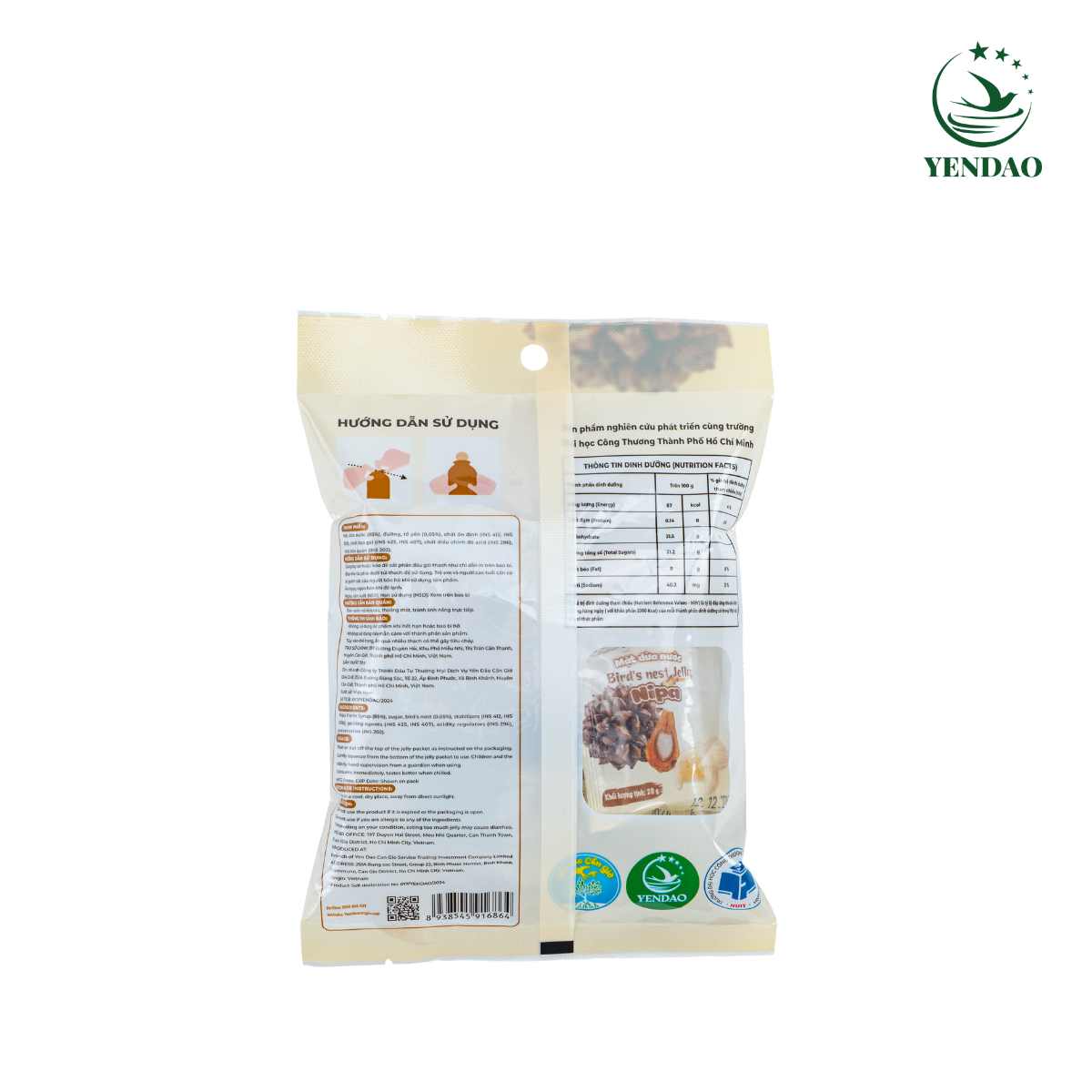 燕窝果冻 — 水椰蜜味