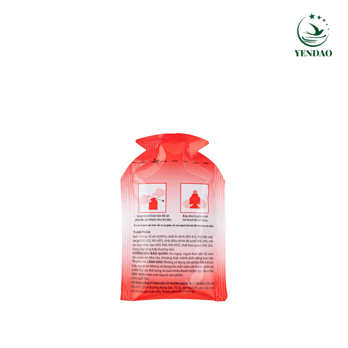 燕窝果冻 — 苹果味